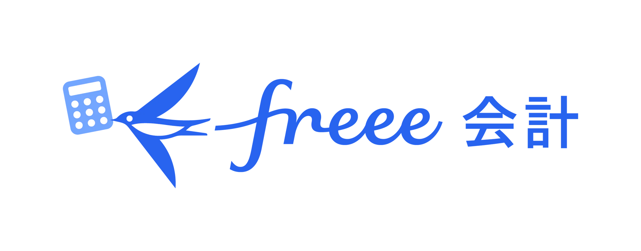 freee会計 公認パートナー