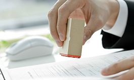 許認可申請サポート